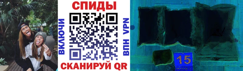 ОМГ ОМГ маркетплейс  Энгельс  АМФ 98% 