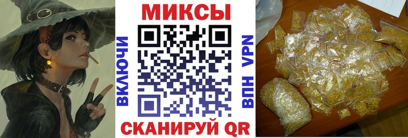БУТИРАТ бутандиол  Энгельс 
