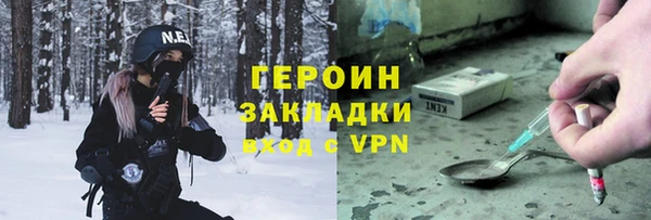 дживик Михайловск