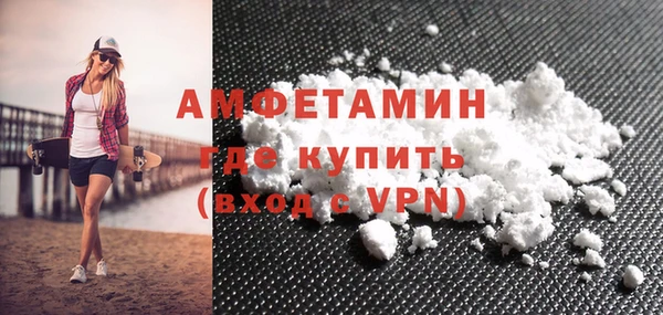 марихуана Михайлов