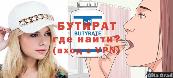 jwh Михайловка