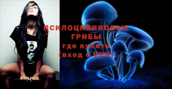 jwh Михайловка