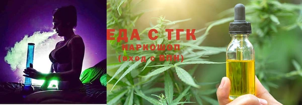 марихуана Михайлов