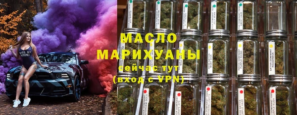 jwh Михайловка