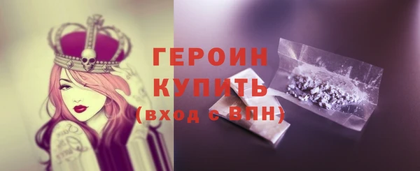 марихуана Михайлов