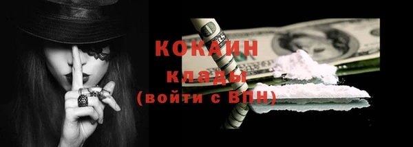 jwh Михайловка