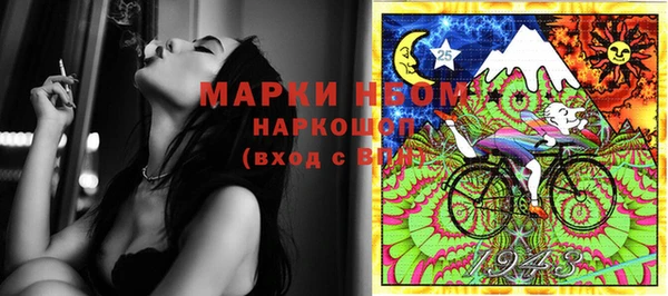 дживик Михайловск