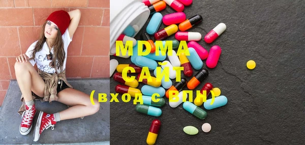 марихуана Михайлов