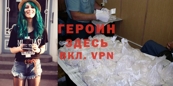 дживик Михайловск