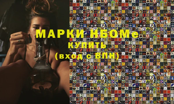 марихуана Михайлов