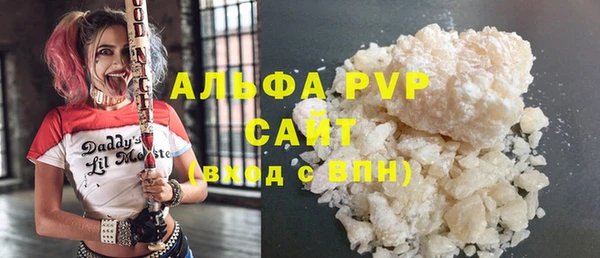 марихуана Михайлов