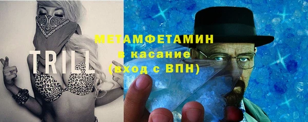 jwh Михайловка