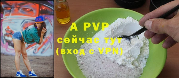 jwh Михайловка