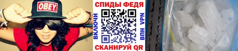 Первитин витя Энгельс